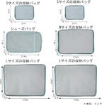 JJ POWER Travel Packing Cubes, Luggage Organizers - Image 6